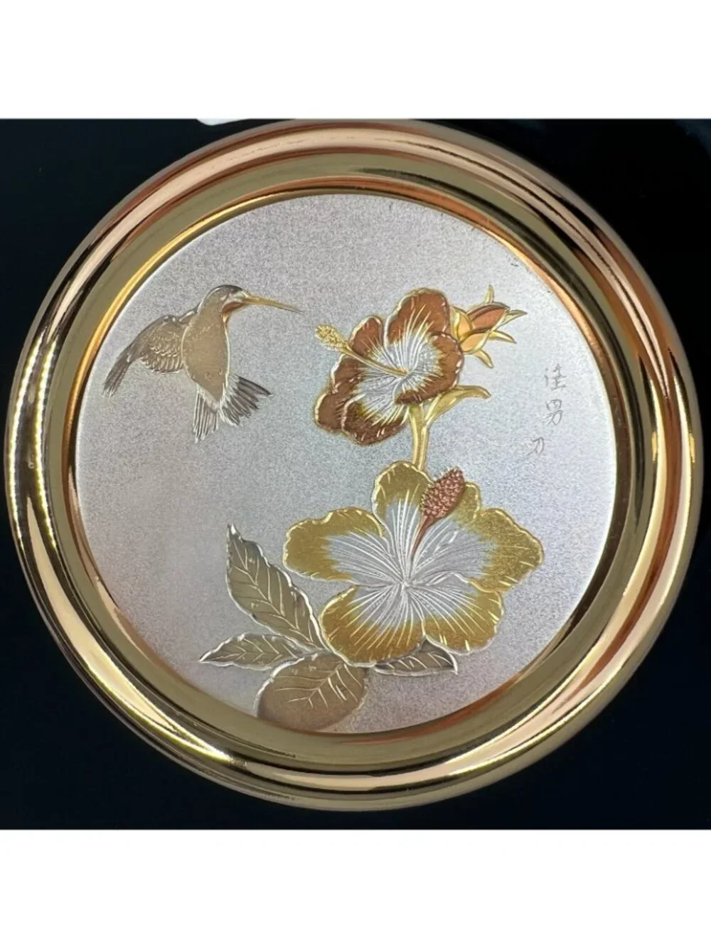 Dynasty Gallery Art of Chokin Hummingbird Hibiscus Collector Plate 6